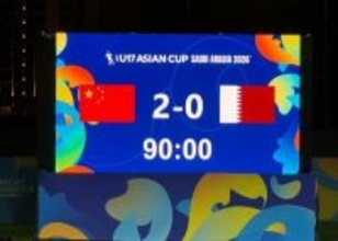 ＜サッカー＞U-17中国代表が奇跡のGL突破、21年ぶりに世界大会へ―中国メディア