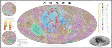 中国、新たな月全体の地質マップを完成