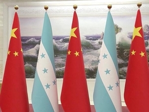 中国-ホンジュラス自由貿易協定第4回交渉が北京で開催