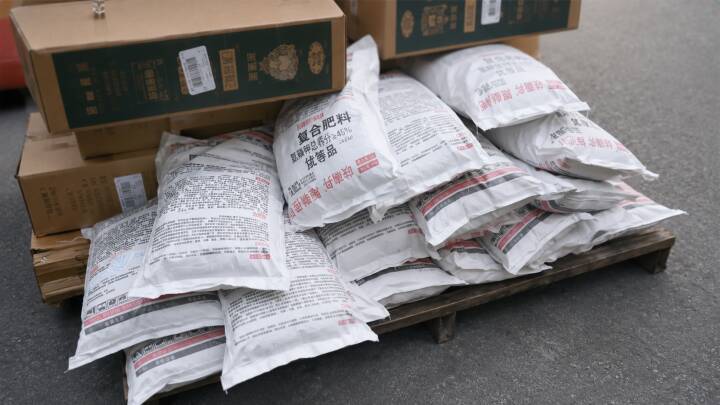 中国、猛毒農薬使用の実態が明らかに―中国メディア