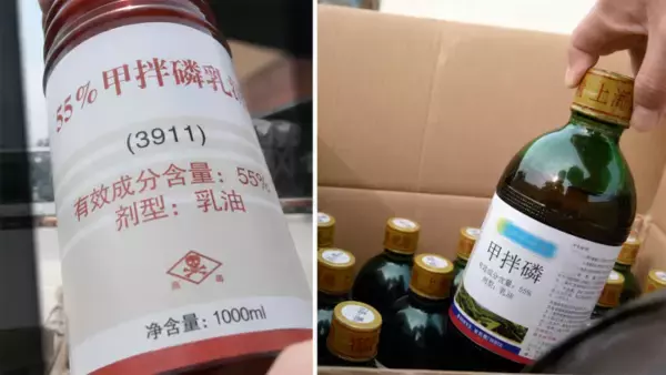 「中国、猛毒農薬使用の実態が明らかに―中国メディア」の画像