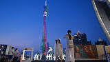 「2026世界スマート製造・電子製品博覧会 12月に開催へ―広東省広州市」の画像1