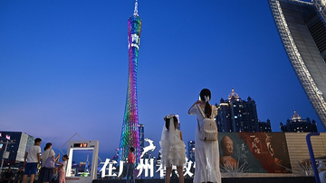 2026世界スマート製造・電子製品博覧会 12月に開催へ―広東省広州市