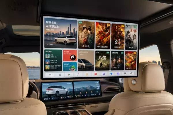 「中国の自動車大手はZ世代にアピールするためEVを移動式映画館に変えている―ロシアメディア」の画像