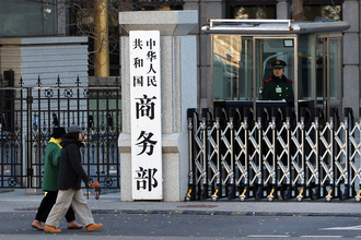 王文涛商務部長、ネクスペリア半導体などの経済貿易問題でEU側とオンライン会談