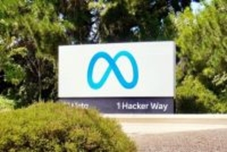 MetaがManusを買収、AIをめぐる米中関係の新たなモデルになるか―仏メディア