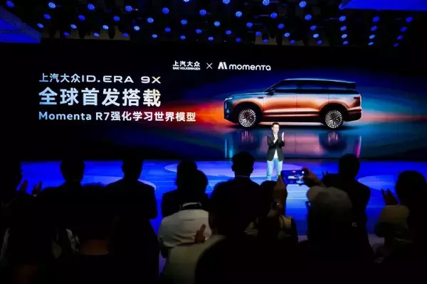 「中国の購入者は欧米の車をどう見ているのか―米メディア」の画像