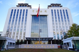 今年1〜7月、中国の対エジプト貿易額、前年同期比18．7%増