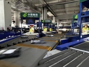 年初来の宅配便取扱量が1500億件突破―中国