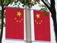 中国政府系メディアが「中国経済失速論」に反論―シンガポールメディア