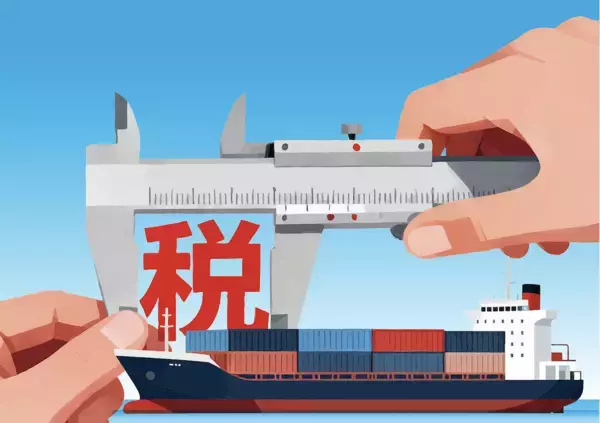 2026年の一部商品に対する関税の調整を発表―中国