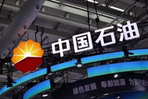 中国石油、7年ぶりにA株時価総額のトップに復帰―中国