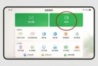 特大密航事件を摘発、勧誘の主力は16〜18歳の青少年―中国メディア