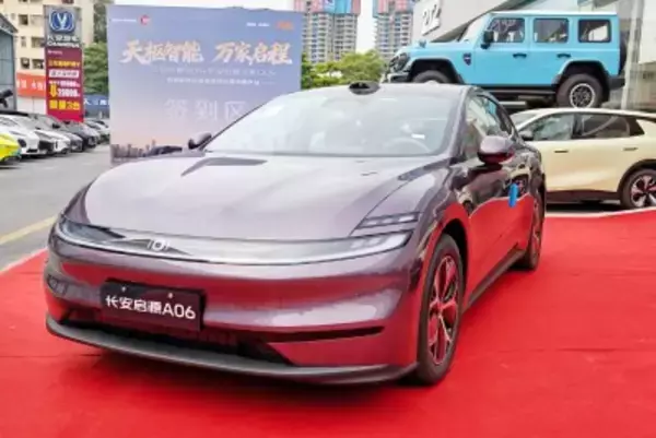 長安啓源、優勝ならずもサッカーU-23代表2選手に自動車5年使用権贈呈―中国メディア