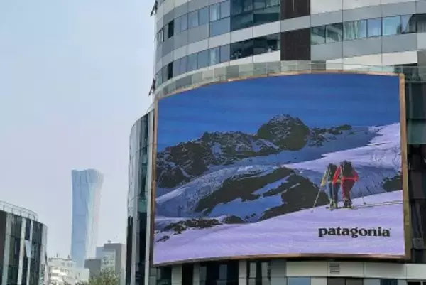 米アウトドアブランド、中国で「地球使用料」徴収し物議醸す