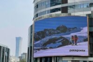 米アウトドアブランド、中国で「地球使用料」徴収し物議醸す