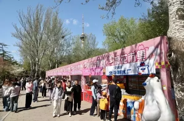 「清明節連休に北京を訪れた観光客は延べ1000万人超、観光消費額は100億元超に―中国」の画像