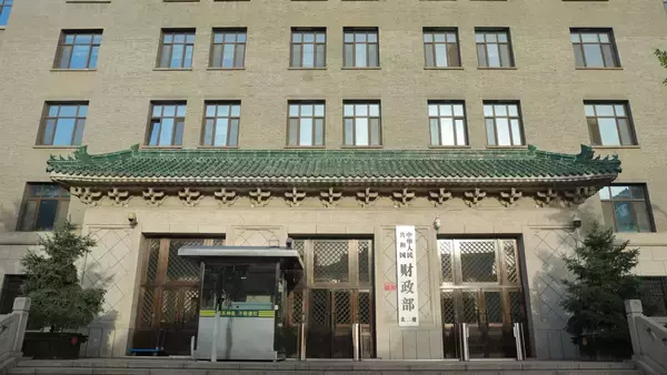 ムーディーズが中国の見通し「安定的」に引き上げ、中国財政部が高く評価