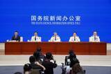 「国際ネット詐欺取り締まり連盟を年内に設立―中国公安部」の画像1