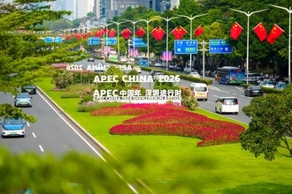 中国国際貿易促進委員会、米企業の今年のAPEC・CEOサミットへの参加申し込みが特に活発