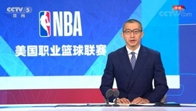 中国国営テレビが1年半ぶりに米NBA中継再開、中国ネット民から不満の声―米華字メディア
