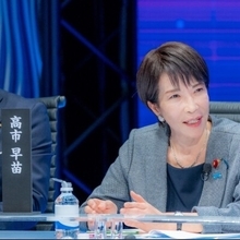 日本維新の会と「電撃婚」、高市早苗氏の首相就任は安泰か？―中国メディア