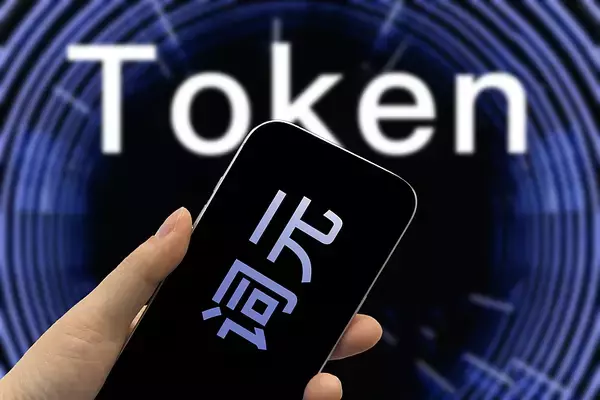 「Token」の中国語訳が「詞元」に決定