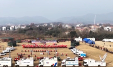 中国工業情報化部と湖北省、今年最大規模の緊急通信演習を実施