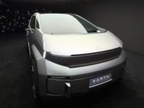 現代自動車「アイオニック」が中国に本格参入、海外成功の再現なるか―中国メディア