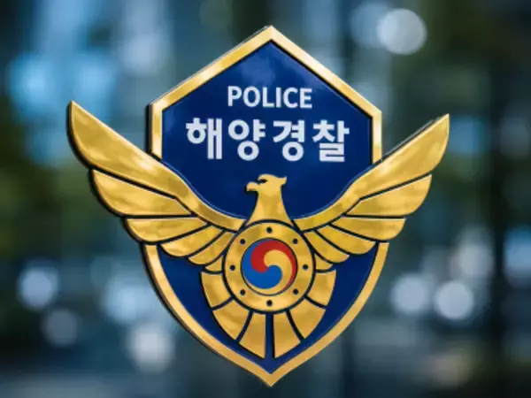 韓国、ゴムボートで黄海渡り密入国試みた中国人を逮捕＝韓国ネット「災難だ」「処罰甘い」