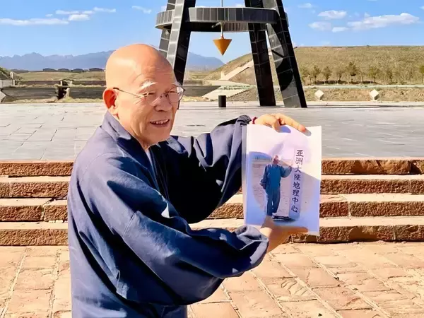 「約40年間で新疆を150回以上訪問してきた小島康誉氏、ショート動画でその「縁」を発信」の画像