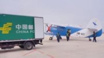 中国初の渤海横断ドローン物流ルートが開設