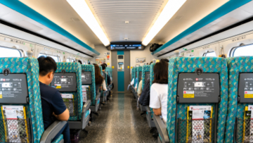高速鉄道の降り際に……日本人夫婦を感動させた台湾人女性の心遣い―台湾メディア