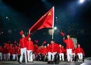 アジアパラ競技大会開会式、中国代表団の旗手は男子重量挙げと女子テコンドーの2選手