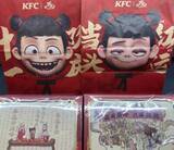 「お目当てのコラボ商品購入が若者の祝祭日の過ごし方に―中国」の画像1