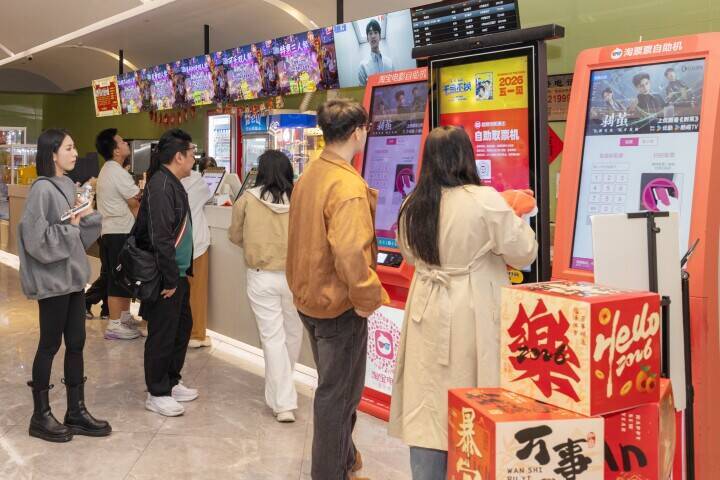 映画市場が活況、経済成長に新たな空間を創出―中国