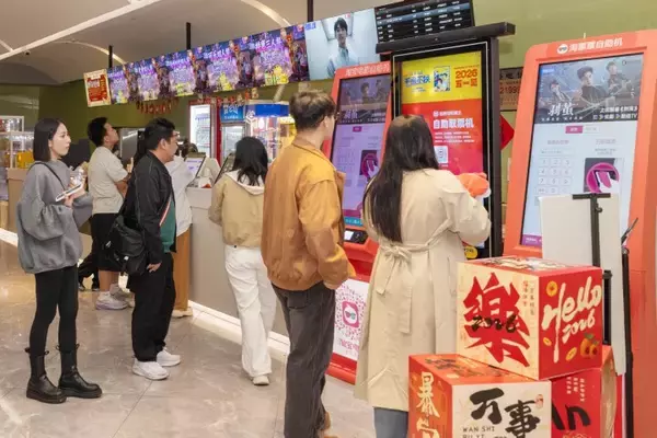 「映画市場が活況、経済成長に新たな空間を創出―中国」の画像