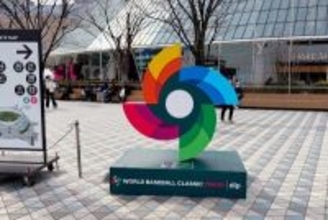 ＜WBC＞チェコ代表は「超多忙」、試合に加えて観光、コンビニ攻略、外交活動―台湾メディア