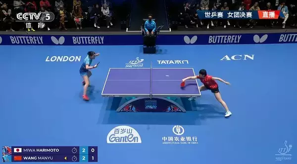 「世界卓球選手権団体戦で中国代表が中日対決連勝、男子12連覇・女子7連覇達成」の画像