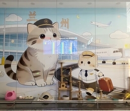 蘭州空港が迷い込んだ「親子3匹」を雇用、特設部門に配置―中国メディア
