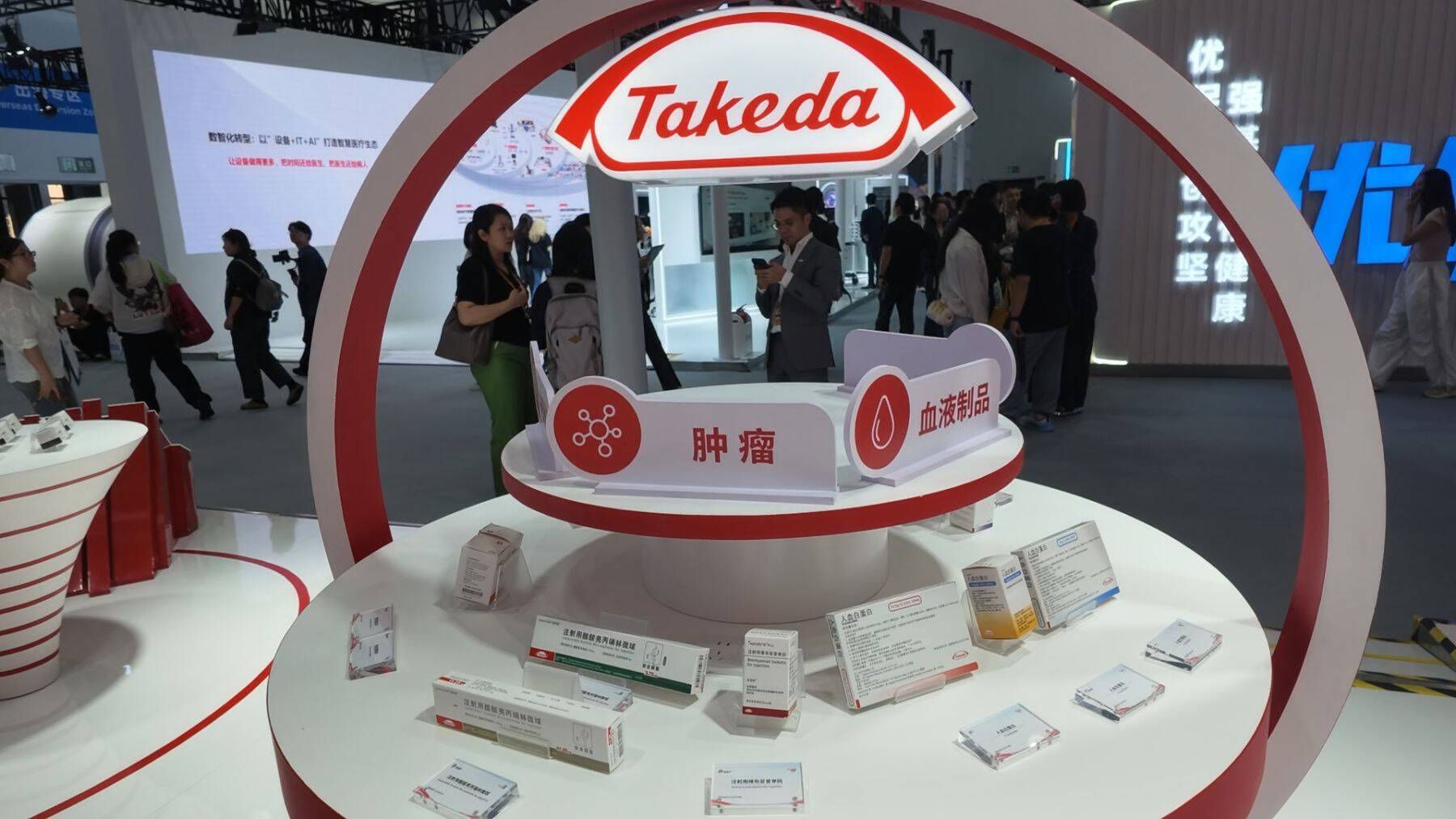 武田薬品がCIFTISに初出展 世界初承認の新薬で中国市場に注力
