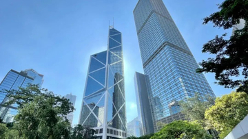 中国財政部、香港で人民元建て国債70億元発行