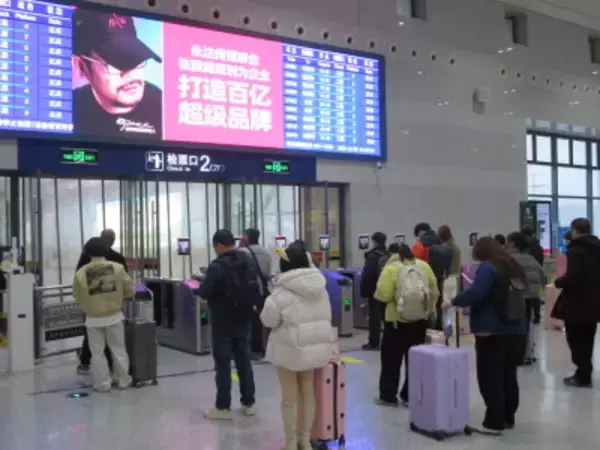 中国にはまだ飛行機に乗ったことのない人が9億人もいる＝ネット「高速鉄道の方がいい」