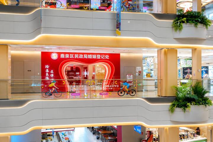中国で結婚率が過去最低、当局はあの手この手、今度は高速道路のSAに結婚登録窓口―香港メディア
