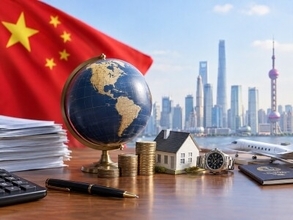 中国税務当局、「海外資産」への課税を10月22日に開始へ―仏メディア