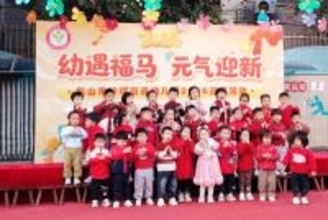 2025年は育児手当総額約1000億元を支給―中国財政部