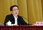 中国の韓正国家副主席、ケニア、南アフリカ、セーシェル歴訪へ