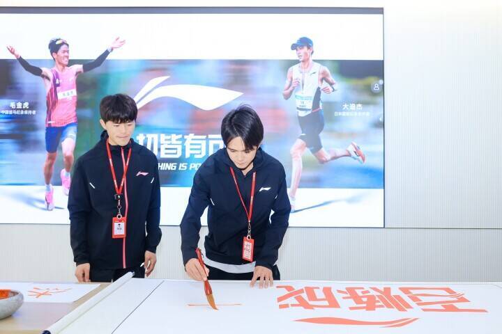 日中関係緊張の中、マラソンの大迫傑がひそかに上海でイベントに参加―香港メディア