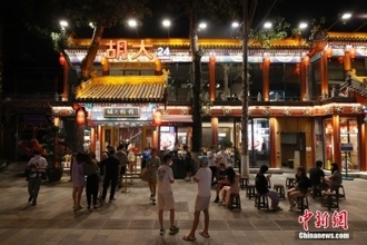 北京市で一部エリアを除き、レストラン店内での飲食が再開―中国