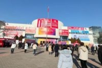 第38回北京書籍受注内覧会が開催